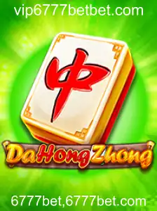 Explorando o Mundo do DaHongZhong: Regras, Estratégias e Tendências Atuais